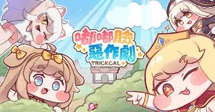 遊戲帳號7